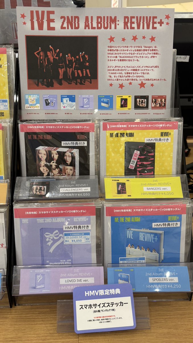 マ*ん様 LEVI'S 　 ノベルティー 電飾サイン 　長期保管品・未開封・新品 Yahoo!オークション -「リーバイス」(看板) (広告、ノベルティグッズ