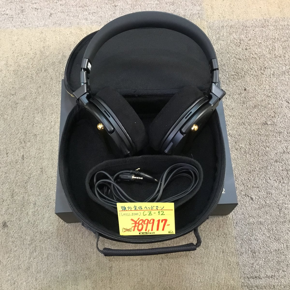 桜山本店：オーディオおすすめ商品】 (Crosszone) CZ-12 頭外定位
