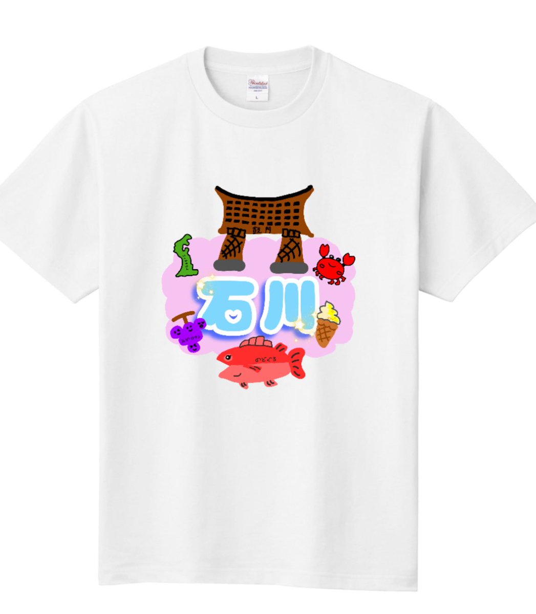 ふぇありーているず！ 入場特典のくじ内容はこちら！ ～石川編～ 1