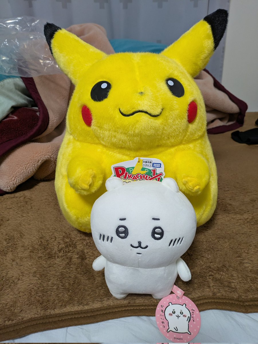 Post by レオ on X: でか