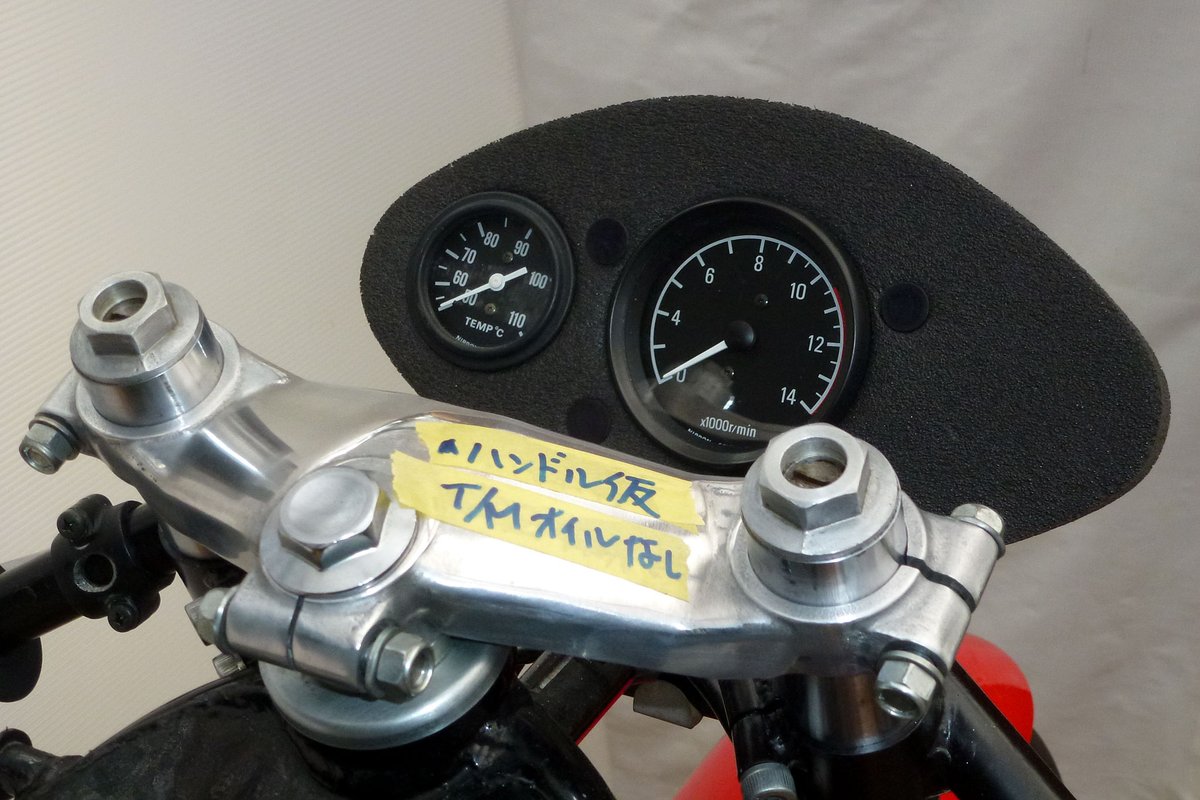 YOSHIMURA Nobuya (@alpensalz) / Posts / X