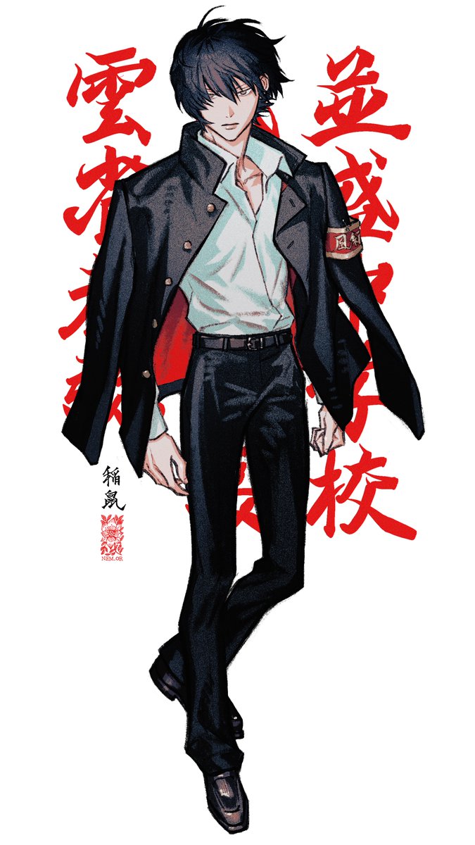 Post by 𝖎𝖓𝖊 on X: 雲雀恭弥