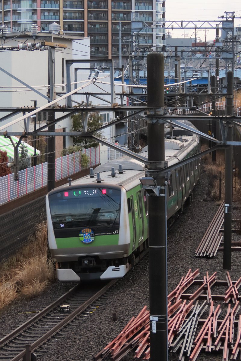 翡翠 いろは (@kawasemi169740) / Posts / X