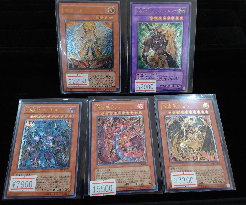 旧レリーフ特価品になります💁🏻✨ 人気カードなのですぐ売り切れて