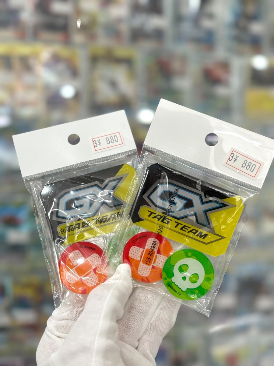 💫GXマーカー入荷💫 ご要望の強かった商品、少量限定でご用意です
