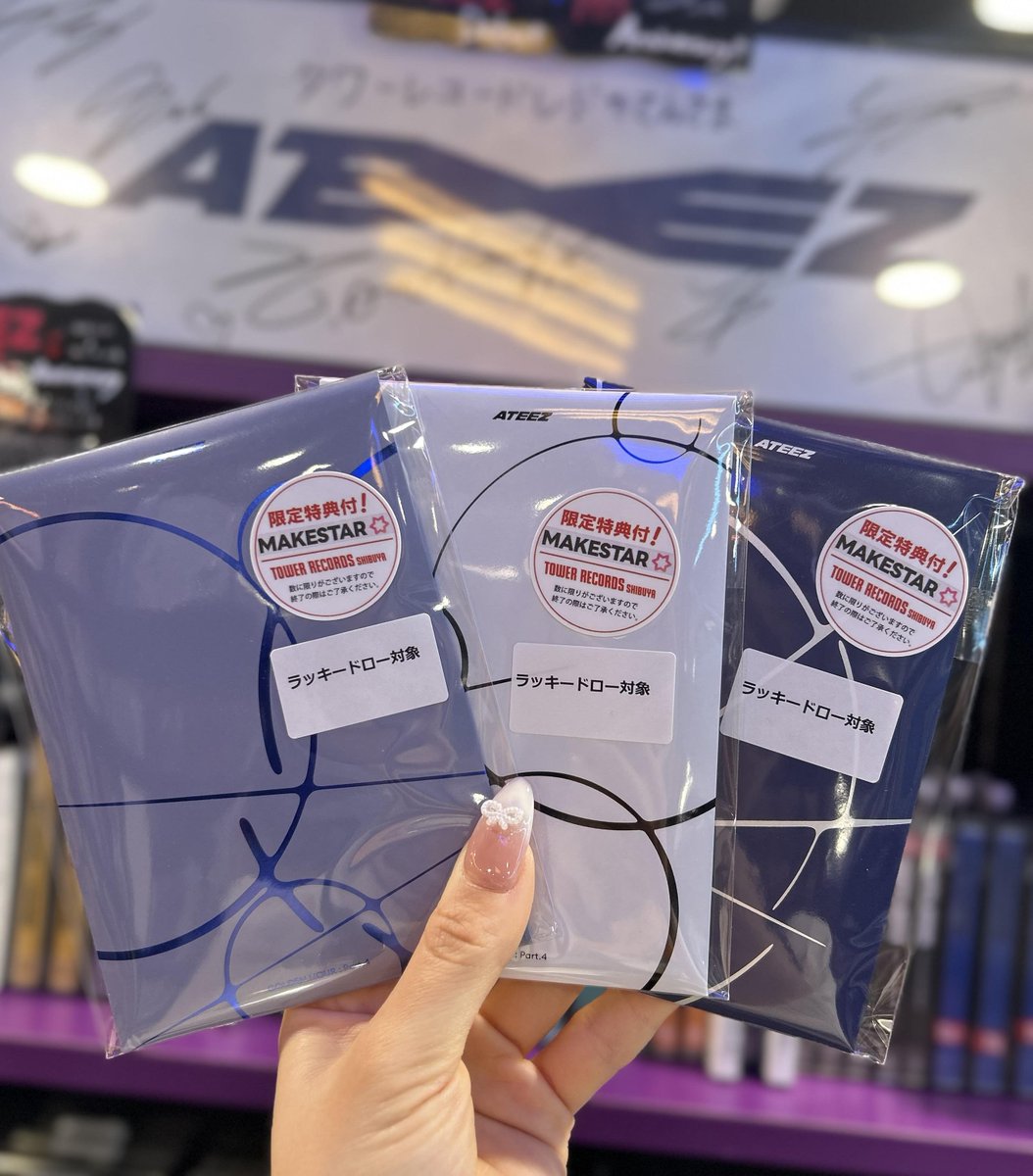 タワ渋MAKESTAR】 \ラキドロ対象商品入荷しました！/ #ATEEZ [GOLDEN