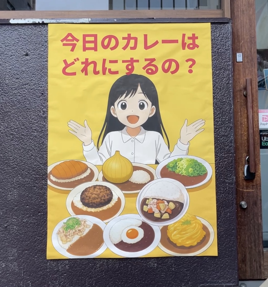 ちゃんまる@YouTubeちゃんまるチャンネル (@chang_maru_ch) / Posts / X