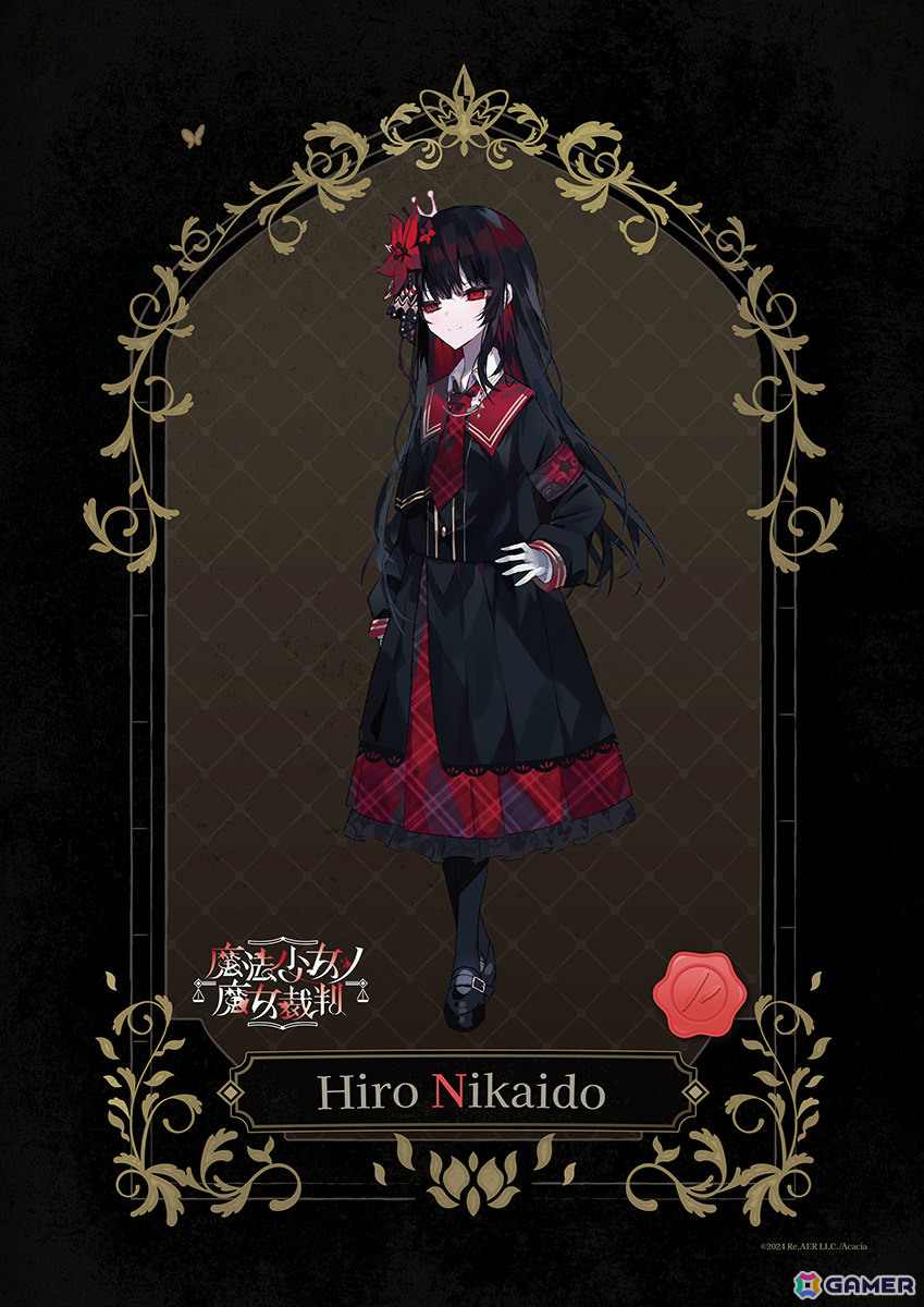 魔法少女ノ魔女裁判」Switch版が7月9日に発売！二階堂ヒロの描きおろし