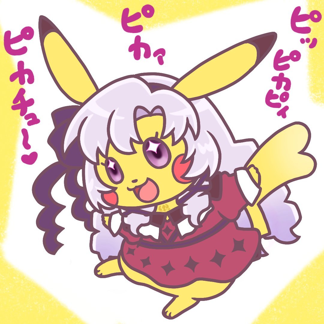 おはようございますわ🌞 今日は新作❣ぽこあぽけもん🥎22時から