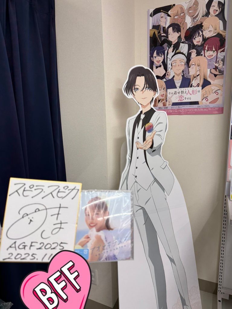 誕生日おめでとうと🎊ございます！ 池袋のAGF2025のスピラスピカさんの