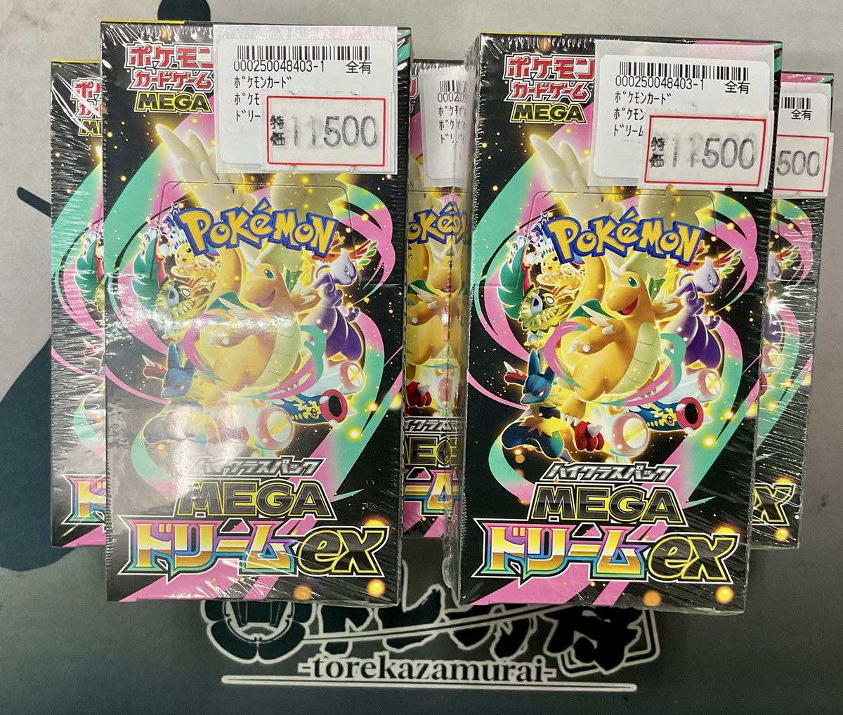 ポケモンカード ‼️数量限定‼️ MEGAドリームexの特価販売！ 残り5つ
