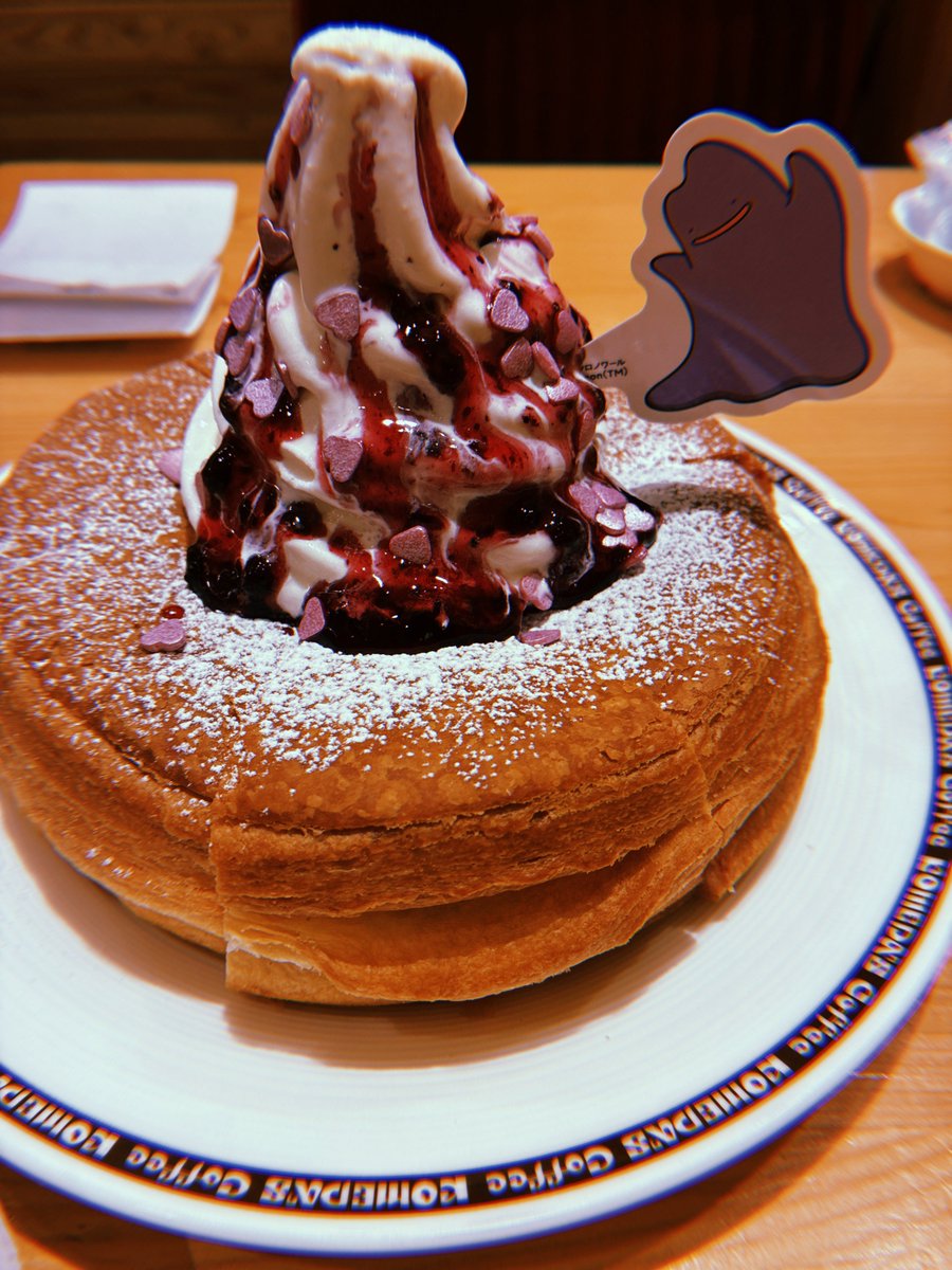 Post by 肉たろう🍦西3G01a on X: 腹パツ