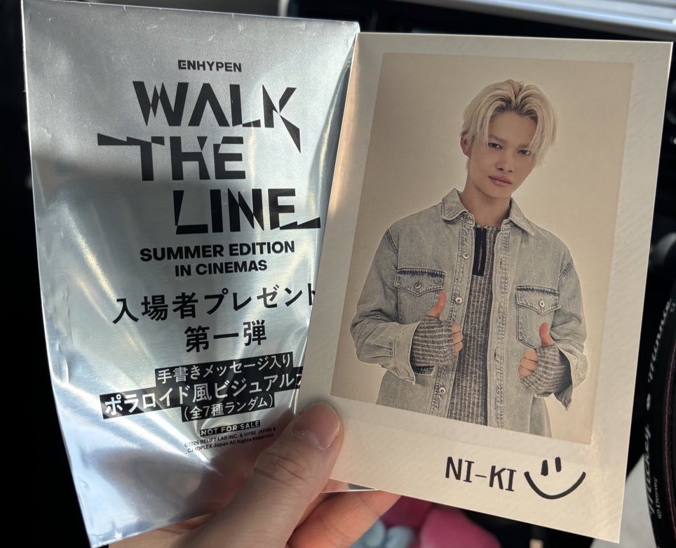 ENHYPEN 映画 WALK THE LINE SUMMER EDITION IN CINEMAS シネマ