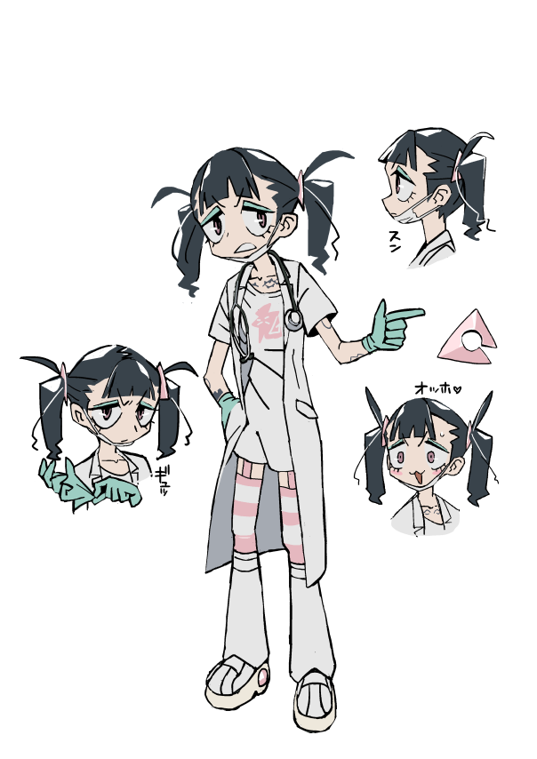 grayfaxsoftware (@grayfaxsoftware) / Posts / X