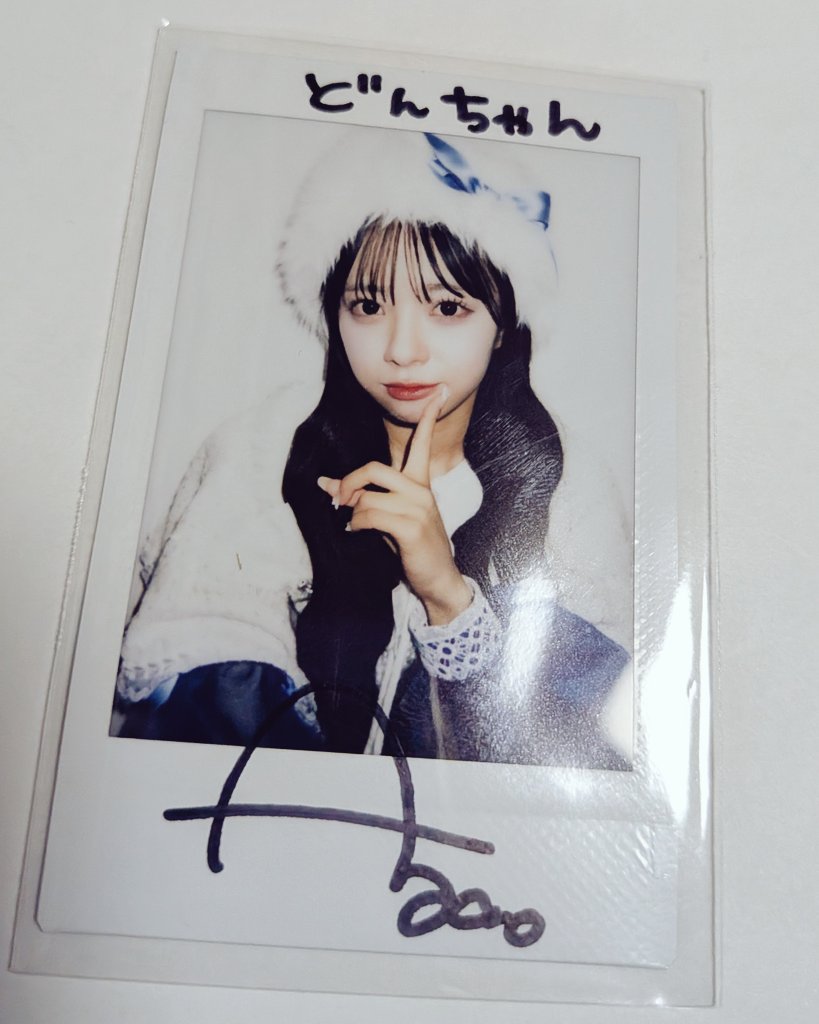 ずっと届くの楽しみにしてた クリスマスオン特のチェキ！ チェキとして