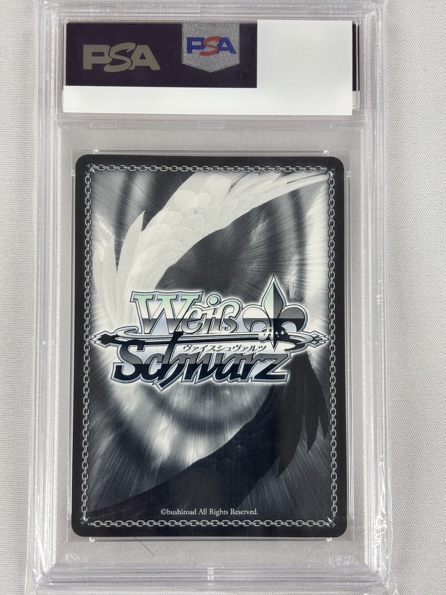 福福トレカ #ヴァイスシュヴァルツ 通販店》 【PSA10】アウグスト