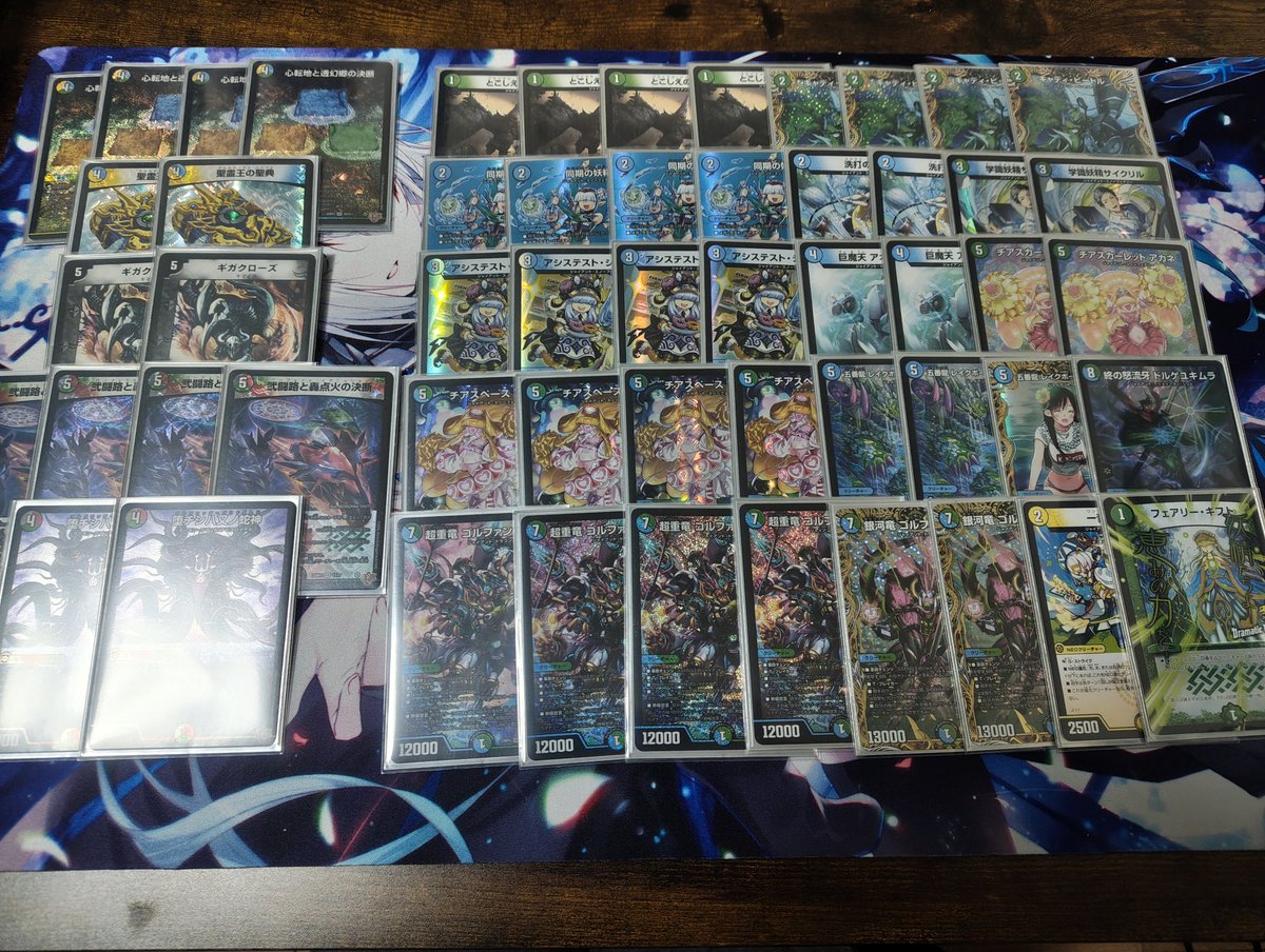 デュエルマスターズ #デュエマ #デュエマトレード 引退品誰か買って