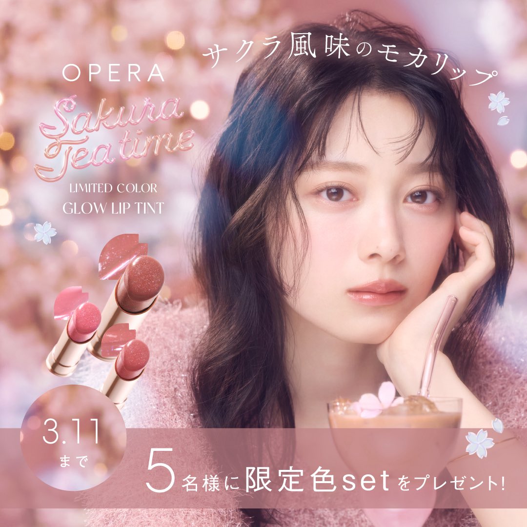 ぽむこ🐻🍯 (@pompom_candy31) / Posts / X