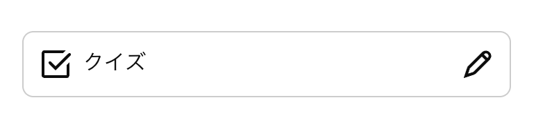 YouTubeやってる同志のみなさん、 教えてください！ …これ何？