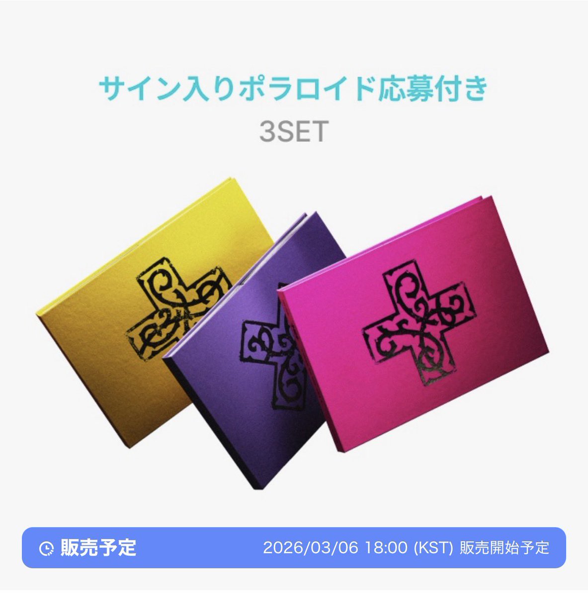 サイン入りポラロイドは Weverse JAPANとユニバーサルミュージック