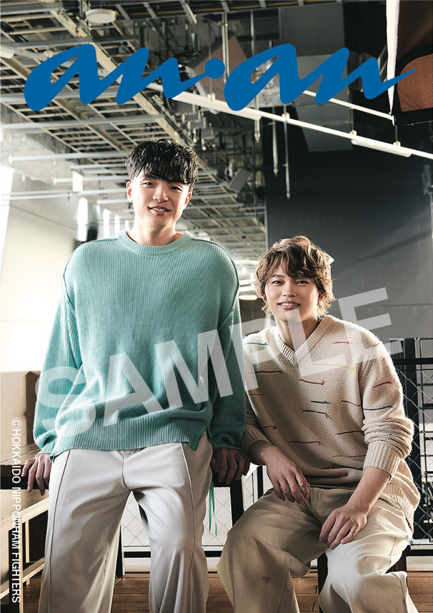 ananオリジナルトレーディングカード 一部公開🫣 郡司裕也選手・田宮裕