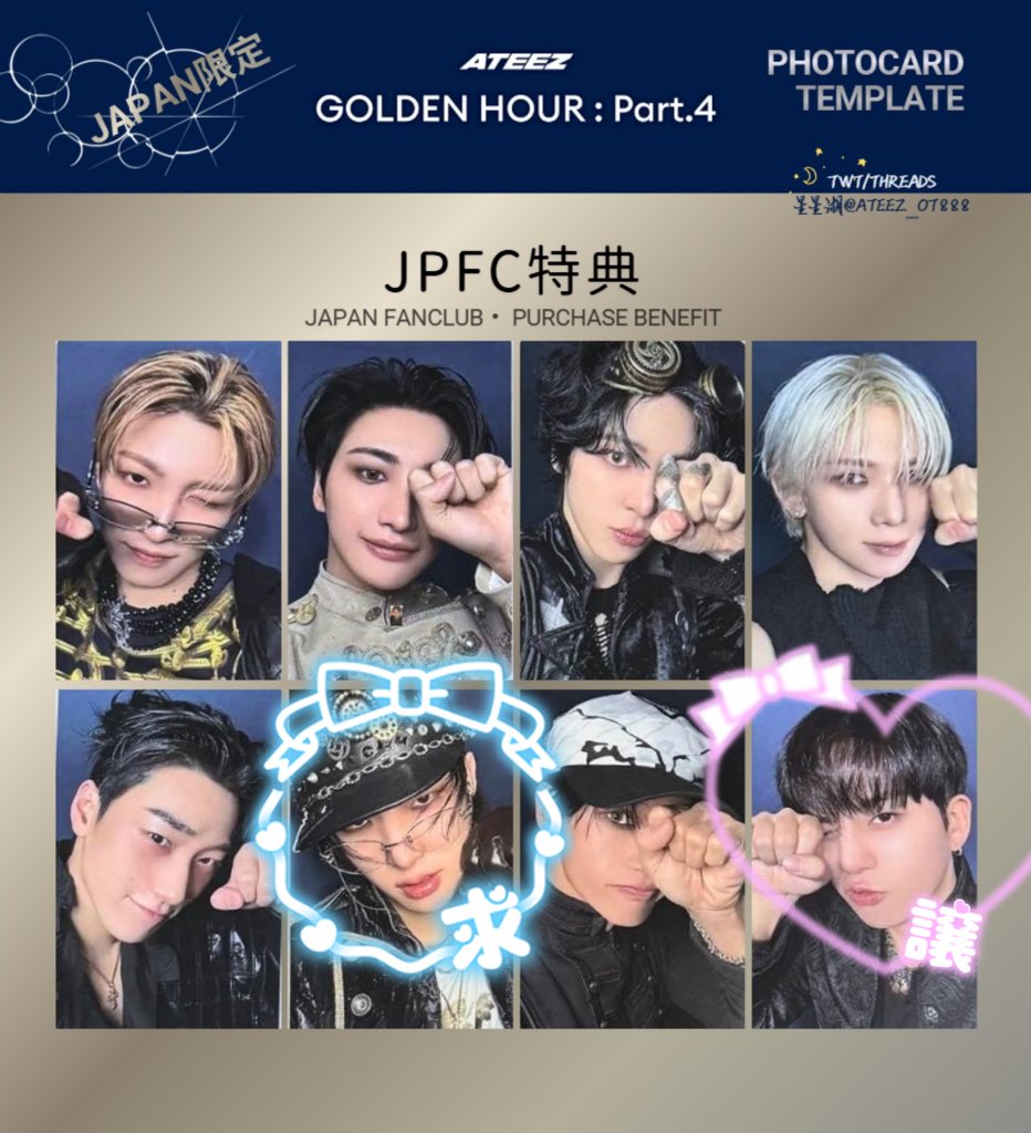 ATEEZ GOLDEN HOUR:Part.4 makestar メクス ラキドロ アルバム トレカ