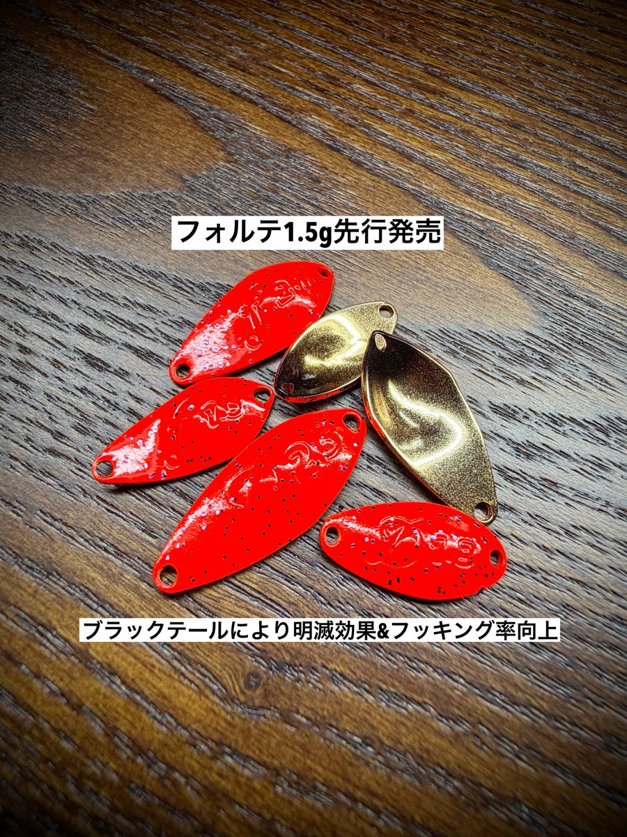 伊藤雄大 (@yudai_fishing_t) / Posts / X