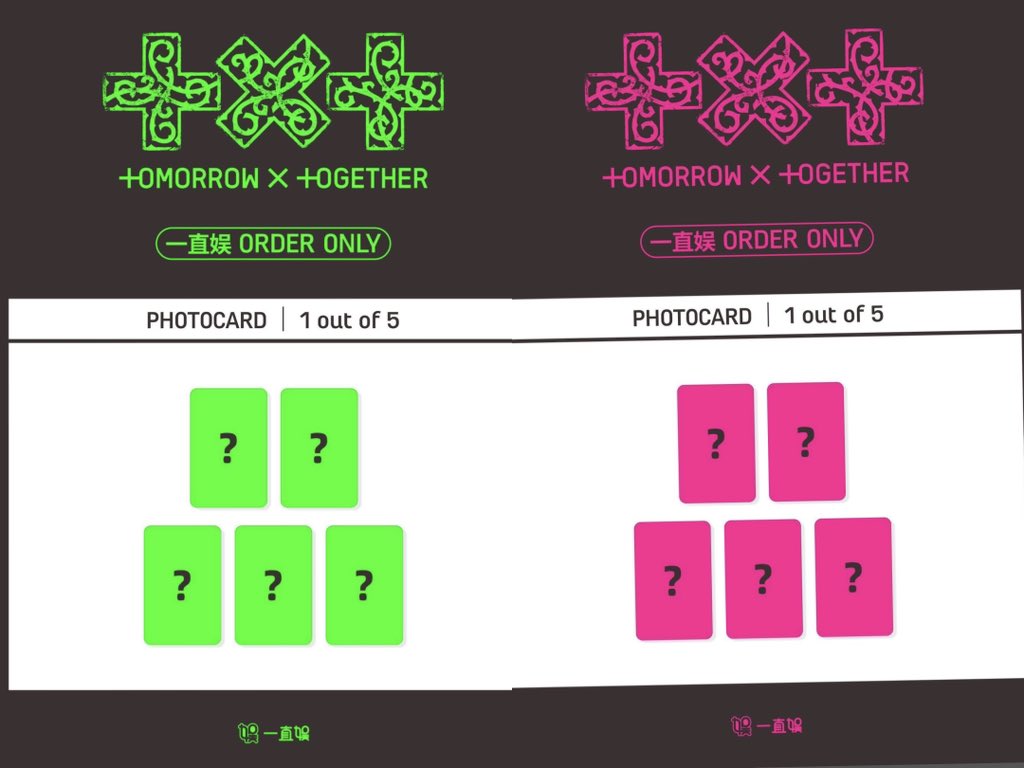 TXT 共同購入 7TH YEAR:A Moment of Stillness in the Thorns 中華