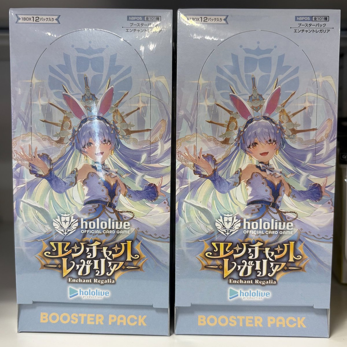 ホロライブ 『エンチャントレガリア』 販売中！！ おひとり様 1BOX