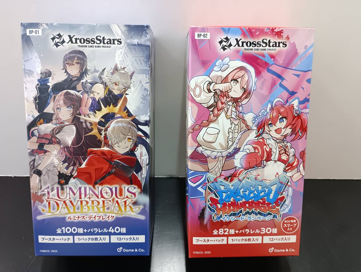 いつもご利用ありがとうございます。 TSUTAYA金沢店です。 ✨商品再