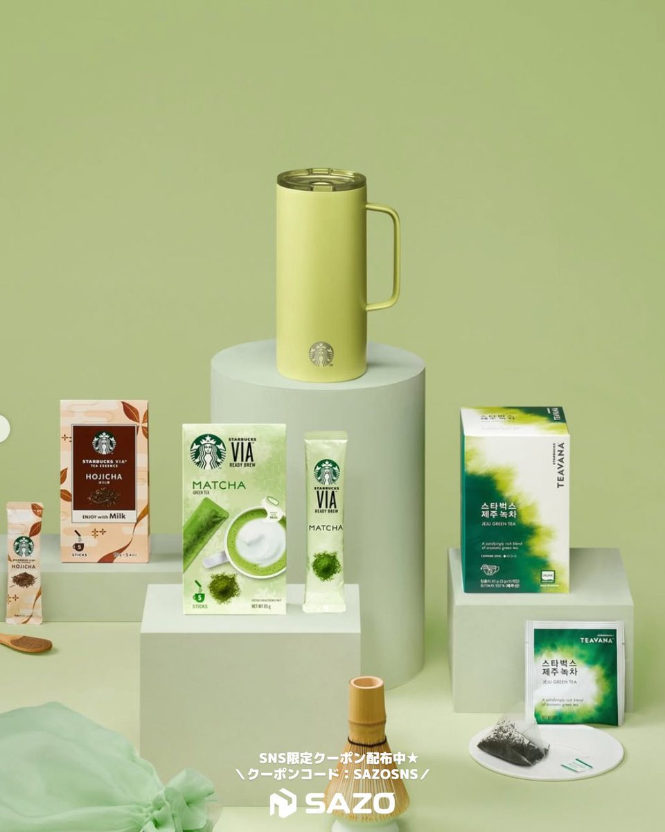 SAZO(サゾ)🇰🇷韓国通販 (@sazo_shop) / Posts / X