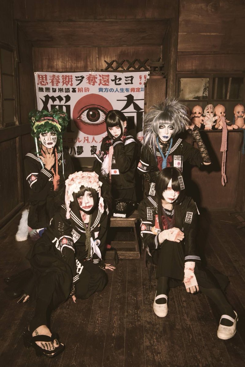 マツタケワークス公式 (@mtworks_com) / Posts / X