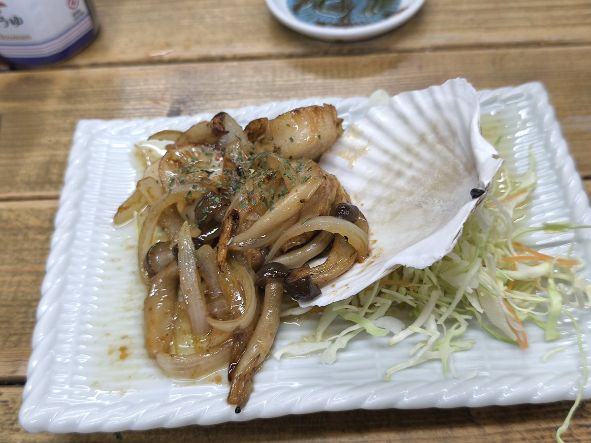 よっちゃん (@skyline798) / Posts / X