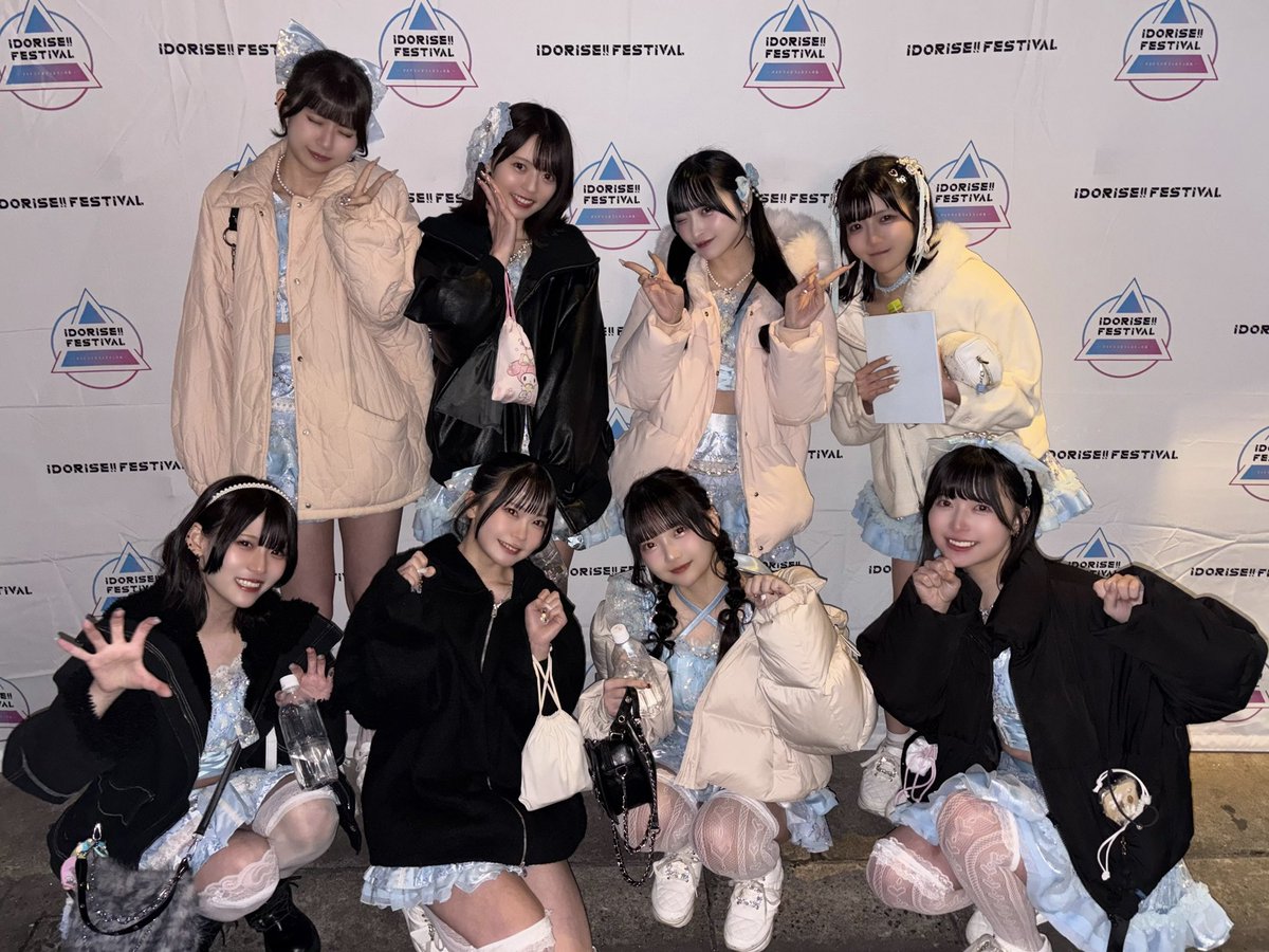 AOAO (@AOAO_info) / Posts and Replies / X