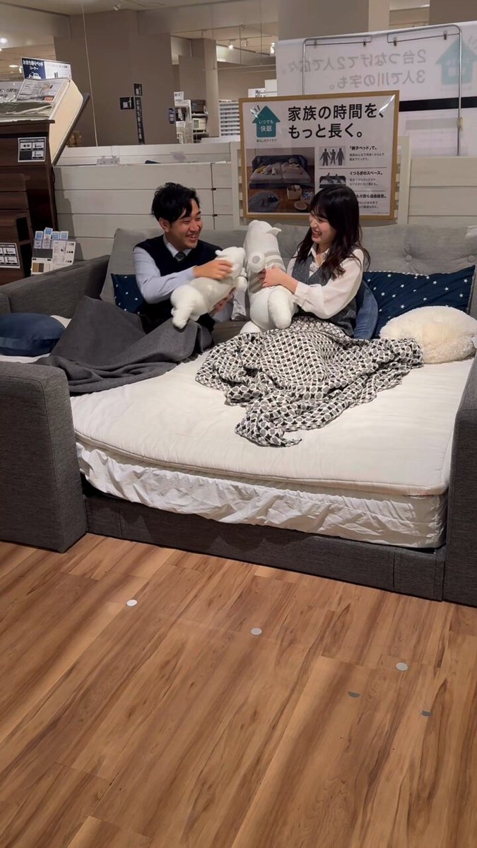 ニトリ 組み合わせベッド OY001 シングル×2 フットボード×2 家族で