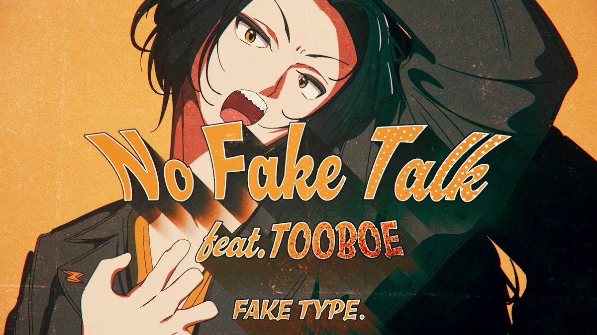 FAKE TYPE. Official (@faketype) / Posts / X