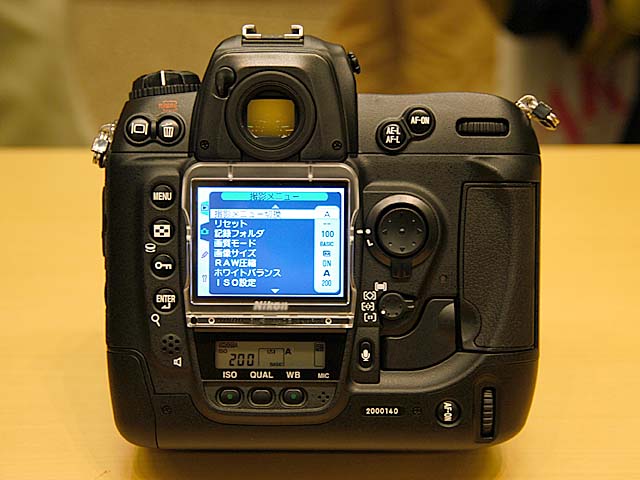 ニコン、自社製撮像素子を搭載したデジタル一眼レフ「D2H」