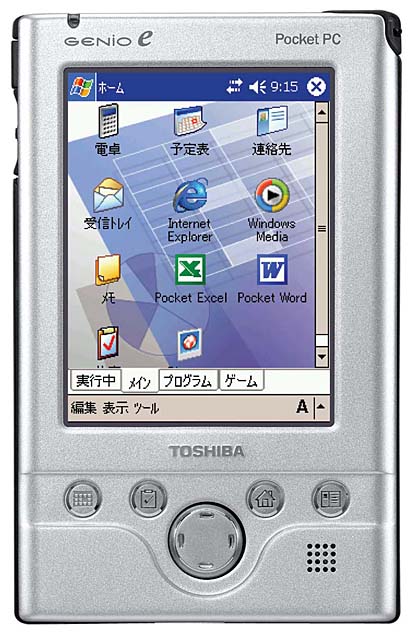 東芝、Pocket PC 2003搭載機「GENIO e350」