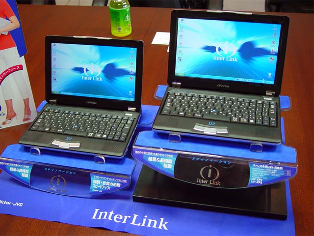 ビクター、Windows XPを採用したA5サイズミニノート