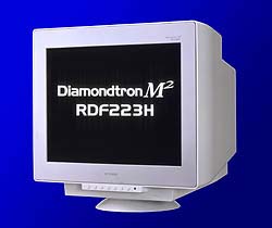 NEC三菱、高輝度AG管搭載22インチCRTなど5機種