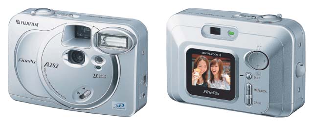 富士フイルム、初のxD-Picture Card対応デジカメ3機種