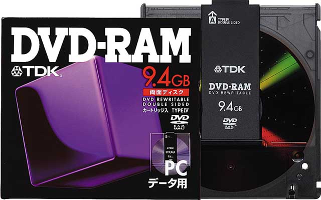 TDK、データ用DVDメディアのパッケージを一新