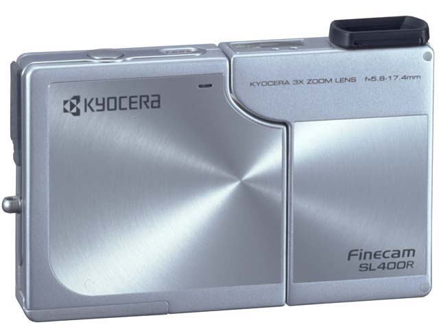京セラ、レンズ回転式の400万画素機「Finecam SL400R」