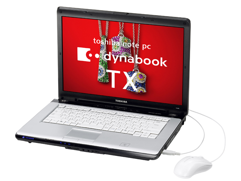 東芝、dynabookをスペックアップ