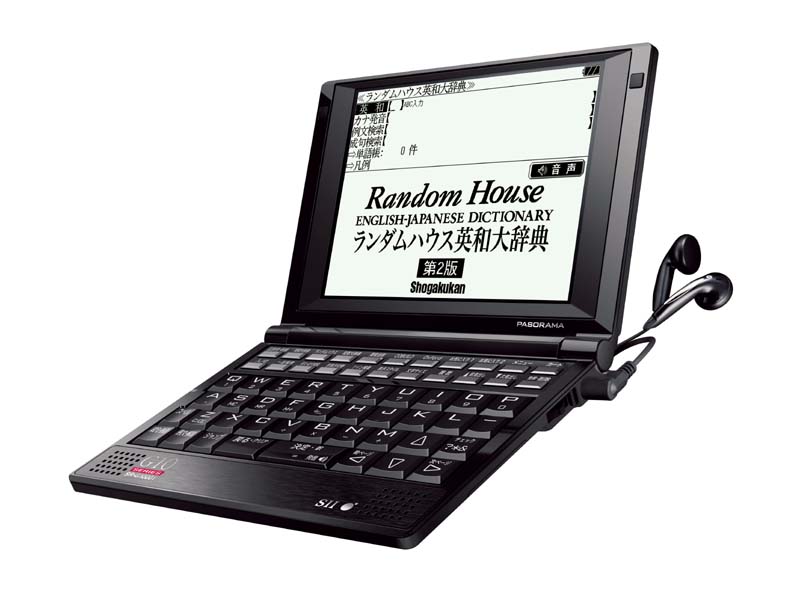 SII、PCから辞書が引けるプロ向け英語電子辞書「SR-G10001」