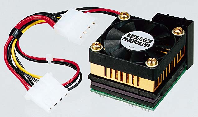 アイ・オー、PC-9821Vシリーズ対応のCPUアクセラレータ