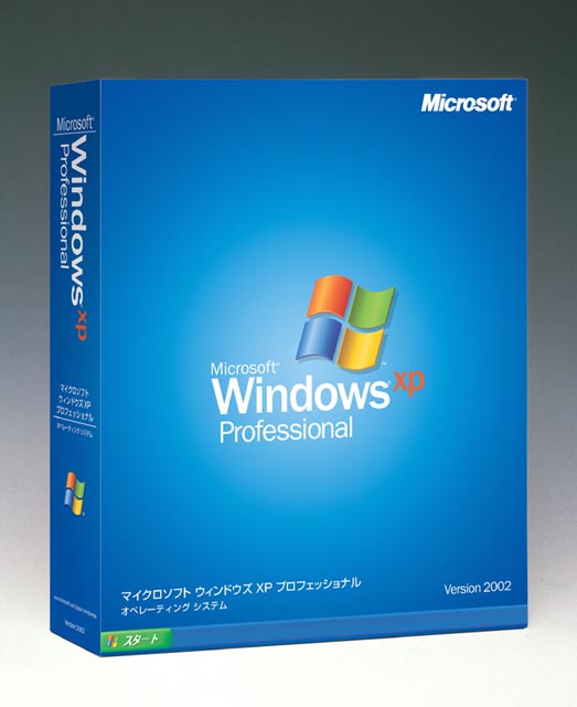 11月16日のWindows XPパッケージ版発売日も深夜販売を実施