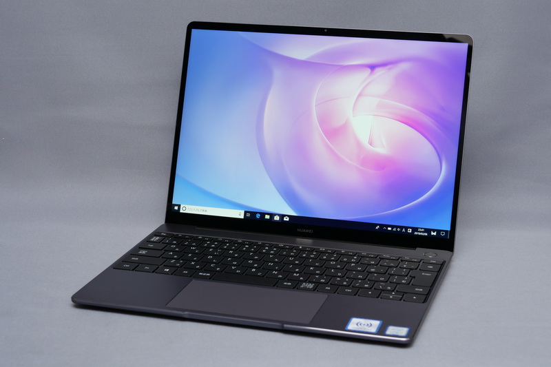 HUAWEI MateBook 13は魅力的な定番モバイルノートPCだ!!