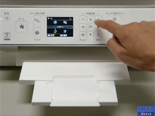 西川和久の不定期コラム】エプソン「PX-503A」 ～新エンジンの4色顔料