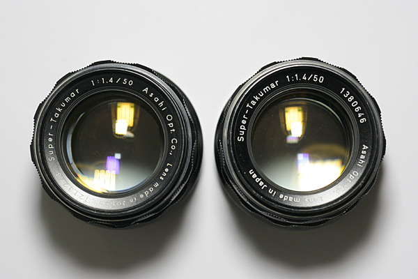 8枚玉スーパータクマーの謎 : Lingon's Hut